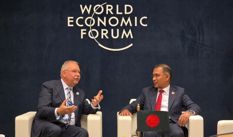 PM Tareque Rahman Urges World Economic Forum to Lead Climate Action for Vulnerable Nations