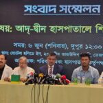 Families of infants who died at Ad-Din Hospital seek accountability without closure of facility