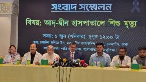 Families of infants who died at Ad-Din Hospital seek accountability without closure of facility