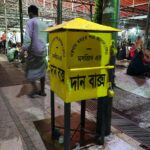 Sylhet Authorities Seize Shrine Donation Pots to Enforce Financial Transparency