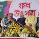 National Press Club Celebrates Annual Fruit Festival With Showcase of Native Varieties