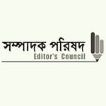 Editors Council Demands Release of Arrested Journalist Following State Minister Report