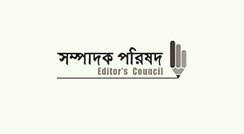 Editors Council Demands Release of Arrested Journalist Following State Minister Report