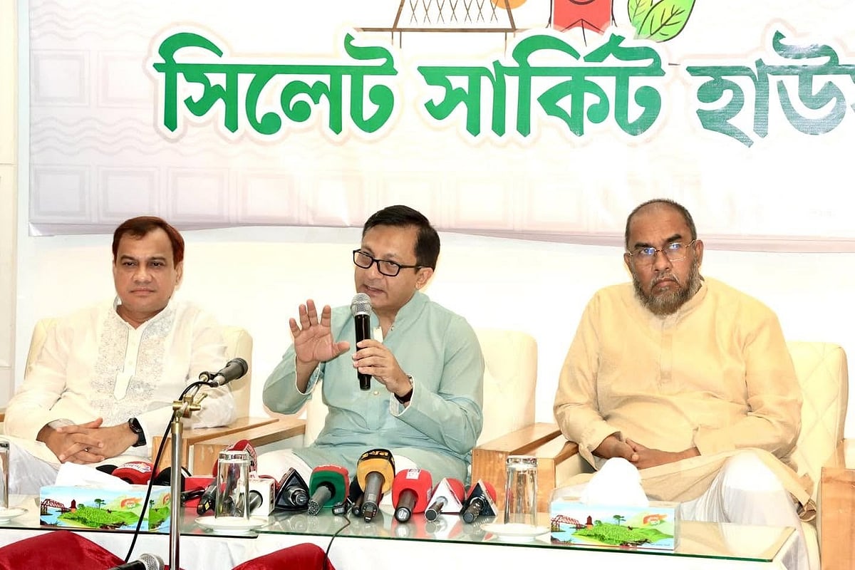 Government Forms Committee to Oversee Financial Transparency at Shahjalal Shrine
