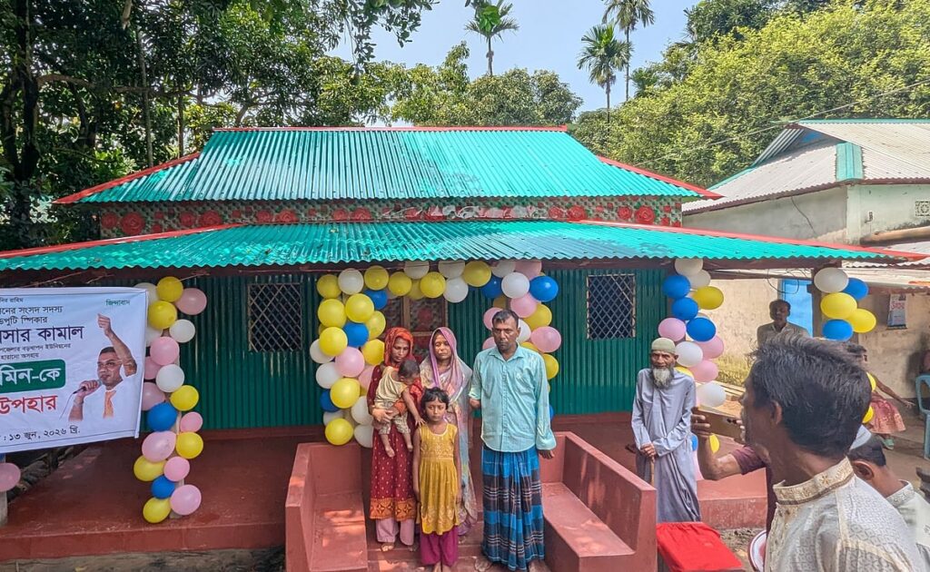 Deputy Speaker provides new home and medical aid to disabled laborer in Netrokona