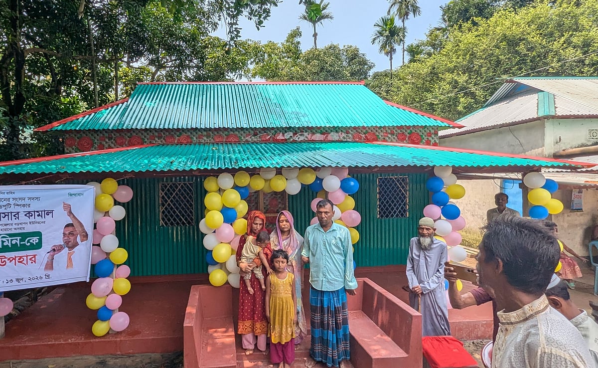 Deputy Speaker provides new home and medical aid to disabled laborer in Netrokona