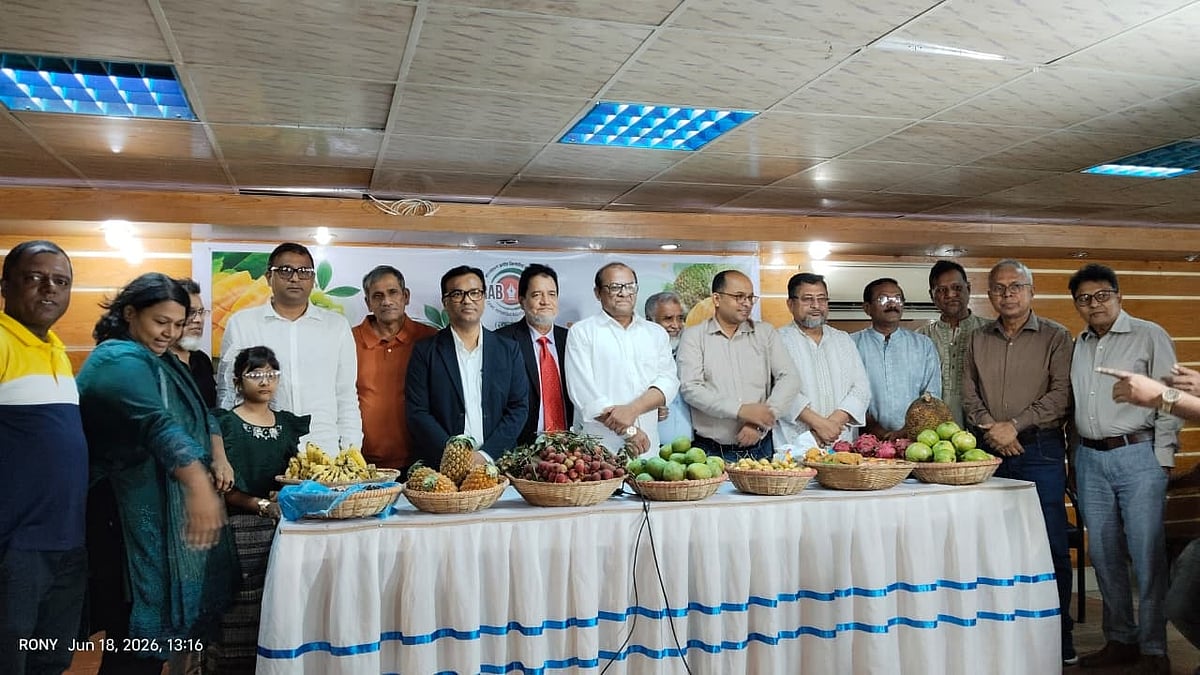 Dhaka Crime Reporters Association Hosts Seasonal Fruit Festival to Foster Professional Camaraderie