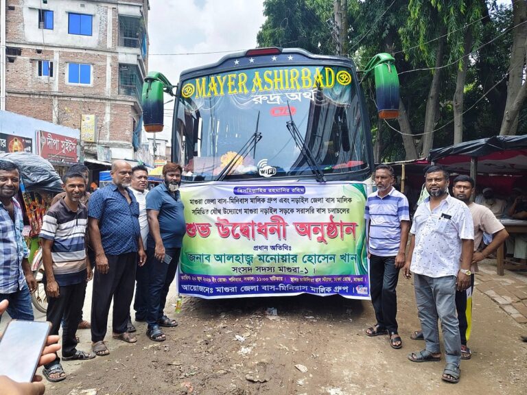 Magura-Narail direct bus service resumes after 15-year hiatus