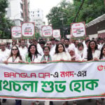 Nagad integrates Bangla QR and NPSB to expand nationwide digital payment access