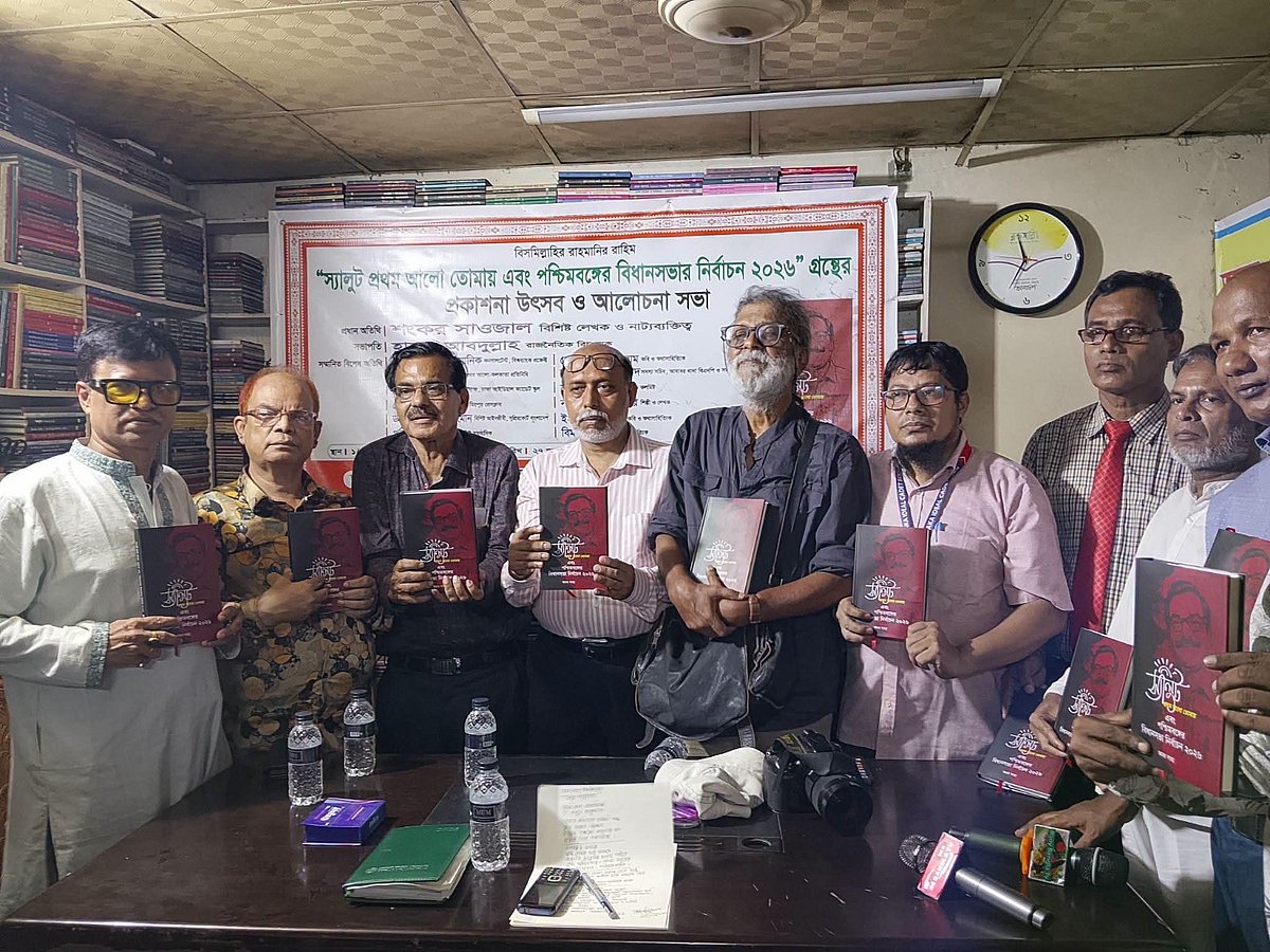 New Book Chronicles First Light Journalism and West Bengal Election Dynamics
