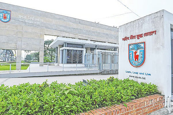 Post-Uprising Khulna University Struggles to Shed Legacy of Systemic Infrastructure and Administrative Deficits
