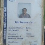 Body of Jahangirnagar University student recovered from Buriganga River near Dhaka