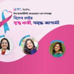 Experts emphasize medical awareness and lifestyle changes to combat rising hormonal and reproductive health challenges in women