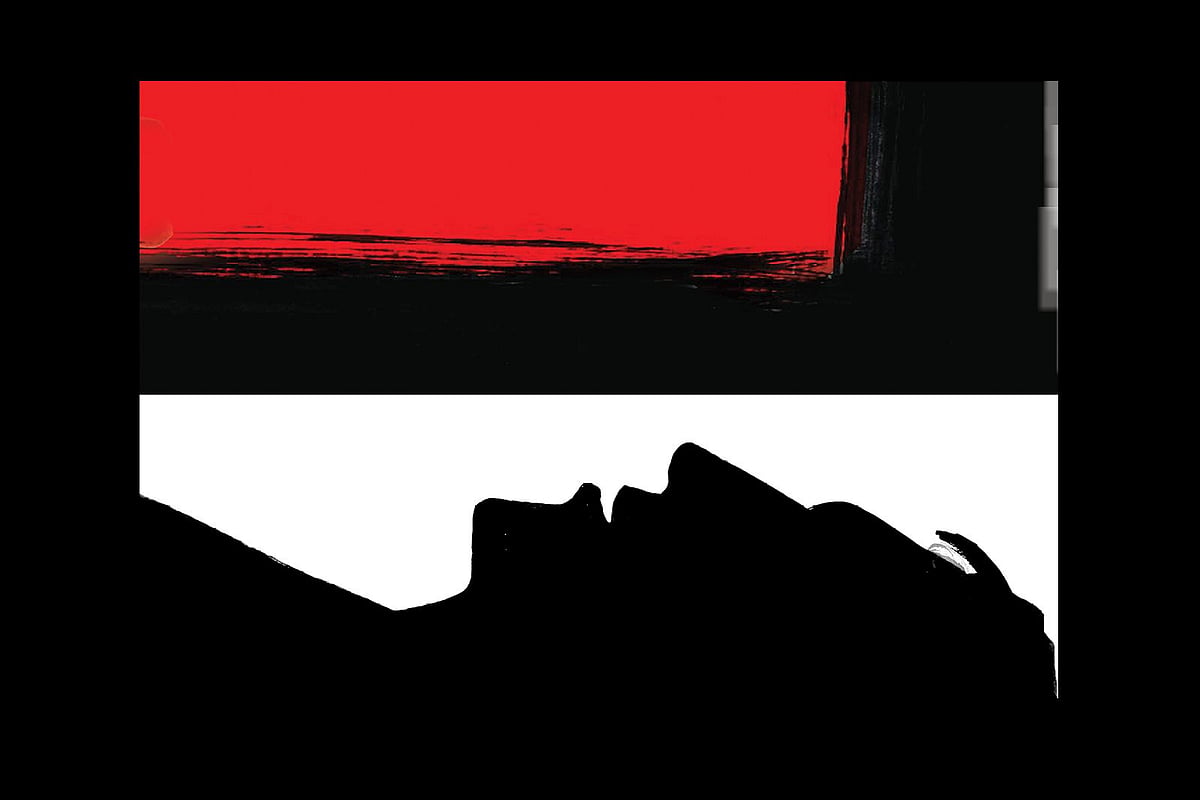 Businessman dies after falling from moving rickshaw in Noakhali; police detain suspect