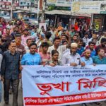 Barisal workers protest closure of Olympic Cement factory over unpaid wages
