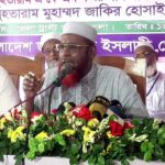 Jamaat-e-Islami terms proposed national budget as loan-dependent and prone to corruption