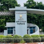 RUET Expels Four Students Following Marijuana Seizure in Campus Dormitory