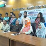 Dhaka Government Bangla College to Host Inaugural Alumni Reunion July 10
