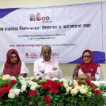 Bangladesh Thalassemia Foundation calls for increased voluntary blood donation to meet critical patient demand