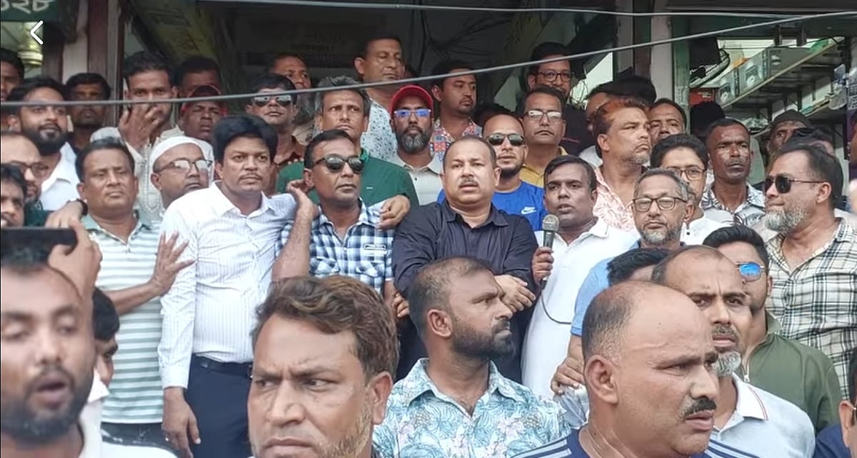 Faridpur Jubo Dal leaders demand arrest of former mayor Mahtab Ali ahead of local elections