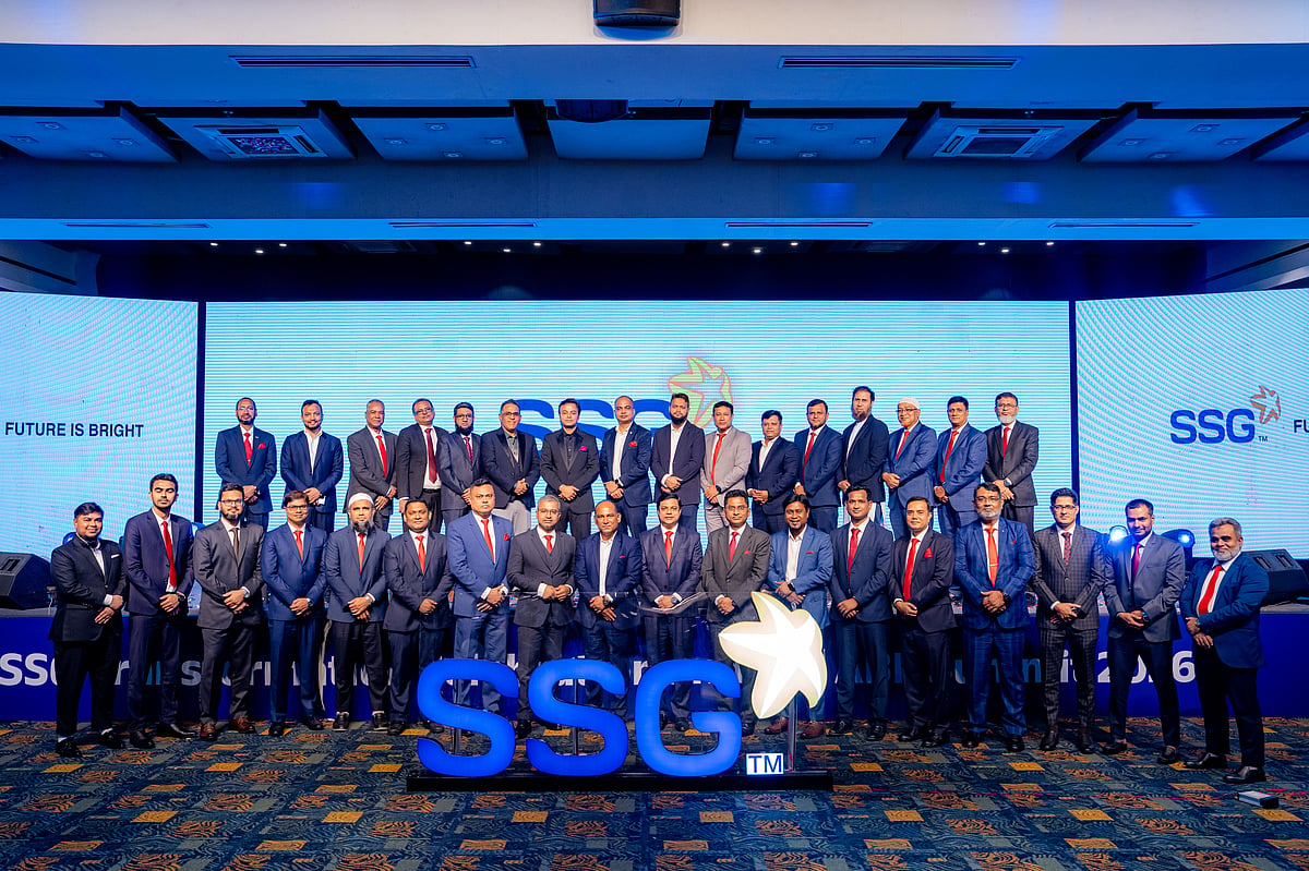 Super Star Group Unveils New Corporate Identity to Mark Strategic Transformation