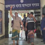 Arrested Awami League Leader Chants Party Slogans While Being Transported to Court