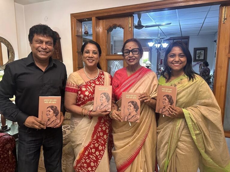 Legendary singer Ferdousi Rahman releases autobiography on 85th birthday