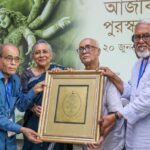 Renowned Clay Artisan Haripada Pal Receives Lifetime Achievement Award for Artistic Contribution
