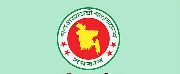 Bangladesh to Open Government Project Director Roles to Private Sector Experts