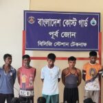 Bangladesh Coast Guard rescues 50 trafficking victims in Teknaf raid
