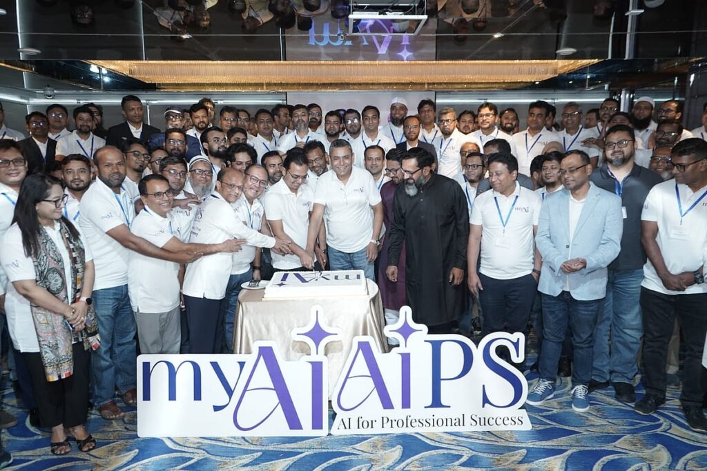 Dhaka hosts inaugural AI mastery summit for corporate leadership