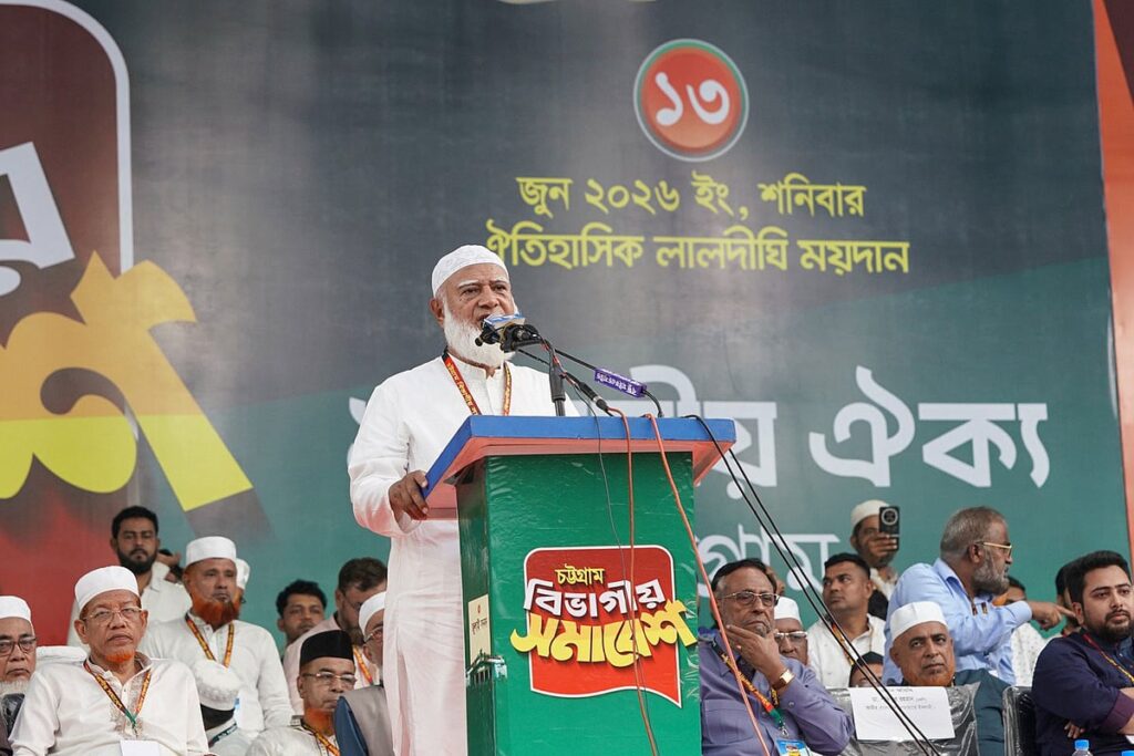 Jamaat-e-Islami Chief Warns Government of Consequences if Reform Demands Remain Unmet