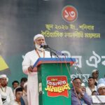 Jamaat-e-Islami Chief Warns Government of Consequences if Reform Demands Remain Unmet