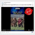 Viral Video Alleging Indian Spy Capture at Border Proven False