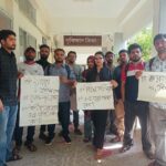 Rajshahi University students protest over exam eligibility and systemic delays in anthropology department