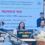 Natore officials and survivors emphasize family-led approach to drug prevention