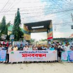 Nationwide Rallies Call for Grassroots Action to Combat Drug Menace