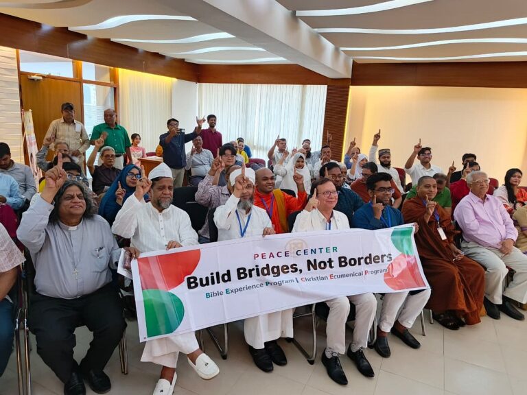 Dhaka hosts interfaith dialogue to strengthen global peace and social harmony
