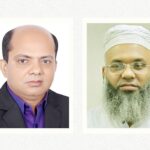 Dhaka University Millennium Batch Forms Organizing Committee to Establish Alumni Association