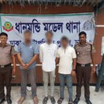 Police arrest three banned Chhatra League members in Dhaka for attempted rally