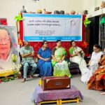 Bangladesh Marks 116th Birth Anniversary of Poet Sufia Kamal