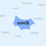 One Dead Following Clashes Over Regional Dominance in Rajbari
