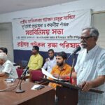 Academic criticizes political party manifestos as deceptive regarding state-owned industry policy