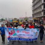 Jubo League Activists Defy Ban with Protest March in Gazipur as Threats Against Police Emerge