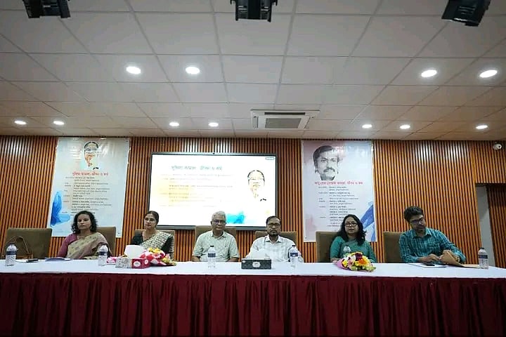 Jagannath University hosts seminar honoring literary contributions of Sufia Kamal and Abu Hena Mostafa Kamal