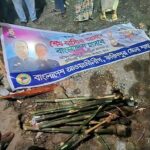 Faridpur Jubo League leader among two arrested by opposition activists over alleged arson plot