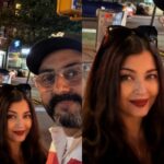 Abhishek-Aishwarya: ডিভোর্স-চর্চায় পড়ল ধামাচাপা! নিউ ইয়র্কে ছুটি কাটাচ্ছেন অভিষেক-ঐশ্বর্য, ভক্তের অনুরোধে তুললেন সেলফিও