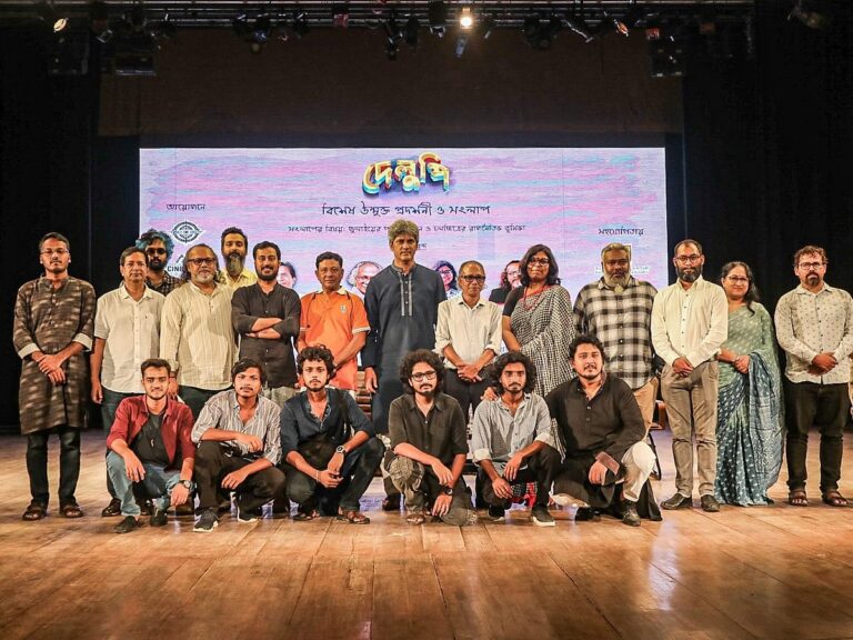 জুলাই গণঅভ্যুত্থানের প্রেক্ষাপটে তাওকীর ইসলামের দেলুপি নিয়ে শিল্পকলায় বিশেষ প্রদর্শনী ও সংলাপে চলচ্চিত্রবোদ্ধারা