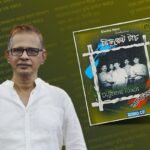 নতুন গানে ফিরছে ডিফ্‌রেন্ট টাচ ব্যান্ডের শ্রাবণের মেঘের সুরকার ও ভোকাল মেসবা রহমান