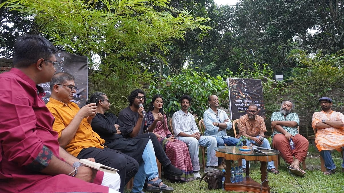 রাজশাহীতে রইদ চলচ্চিত্রের শিল্প ও দর্শন নিয়ে বিশেষজ্ঞ ও নির্মাতার বিশদ আলাপন